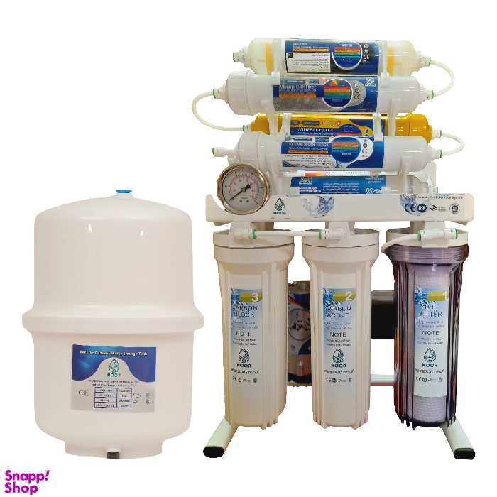 دستگاه تصفیه کننده آب رسا نور بابایی مدل A METAL M900