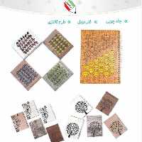 دفترچه یادداشت فنری چوبی فانتزی هیرون 2522 و 68043