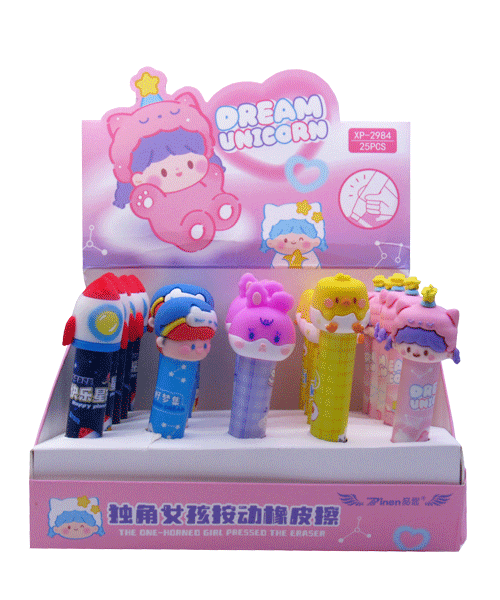 پاک کن فانتزی اتودی عروسکی (بسته25عددی)