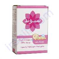 صابون بچه کرم دار 25% سیوند 90 گرم