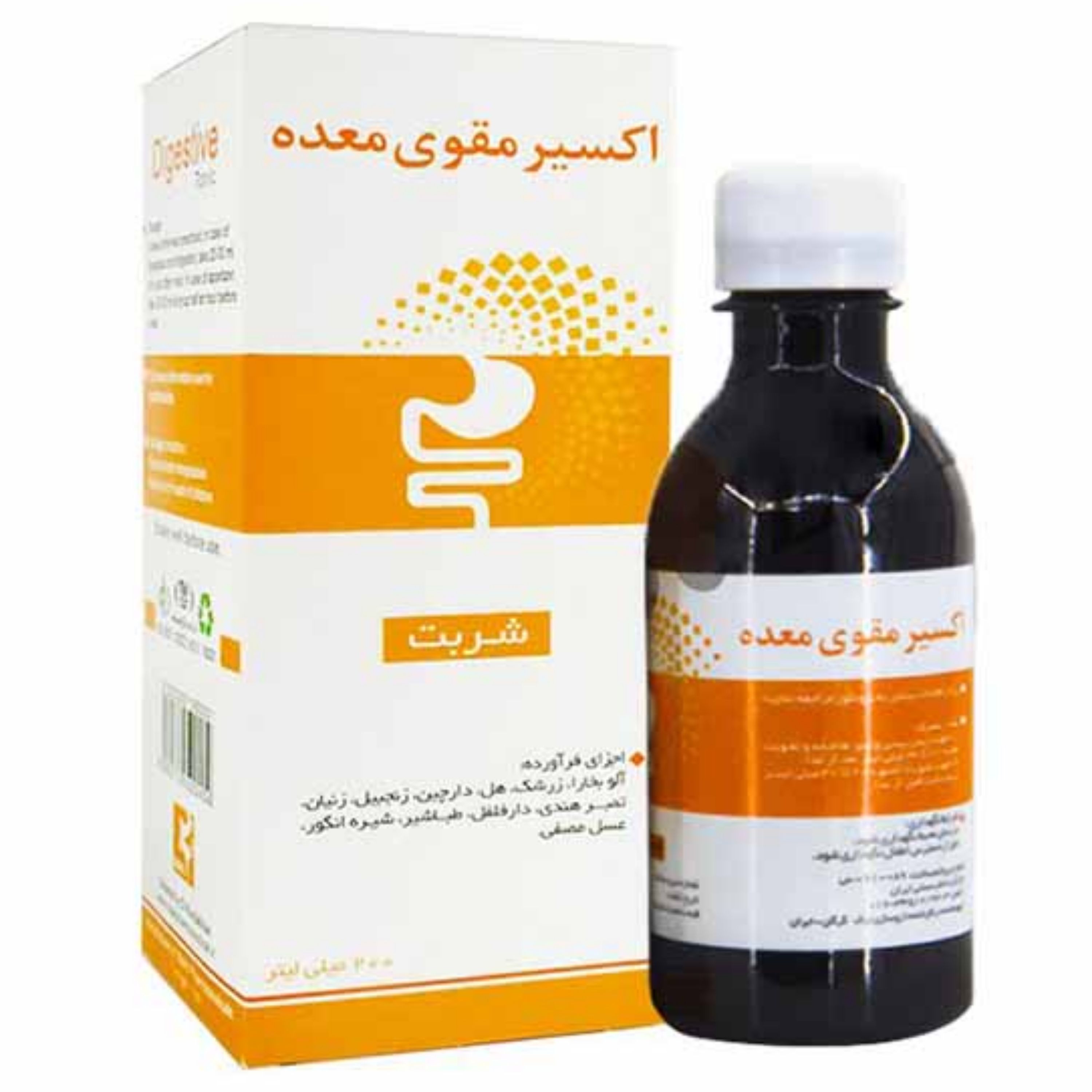 شربت اکسیر مقوی معده
