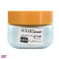 پودر اکلیل نقره ای کد 2033 -TPوزن 50 گرم