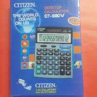 ماشین حساب سی تی زن CT880خیام شمالی نوشت افزار پاکزادی 