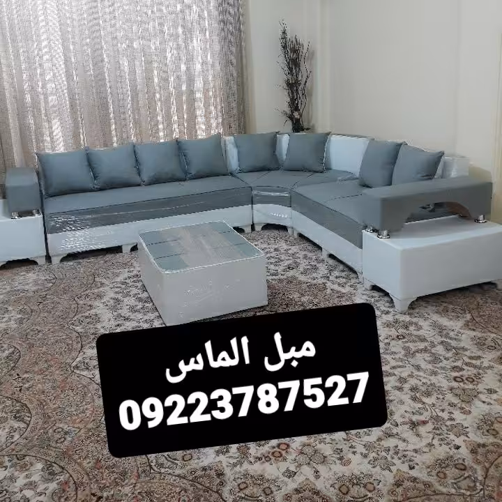 مبل ال راحتی دوبل کمجا با بیش از 30 رنگ مختلف
