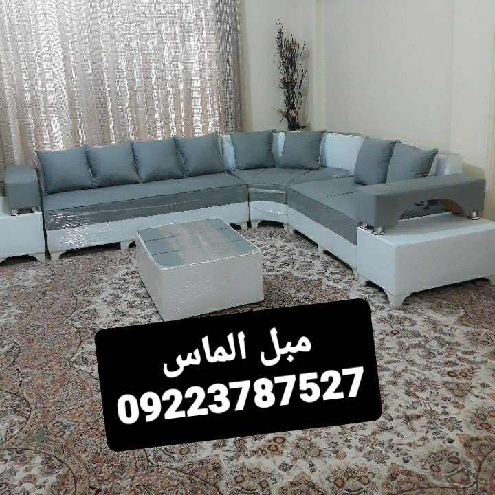مبل ال راحتی دوبل کمجا با بیش از 30 رنگ مختلف