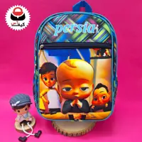 کیف مدرسه دبستانی پسرانه طرح عروسکی فانتزی بچه رئیس با قیمت تخفیفی