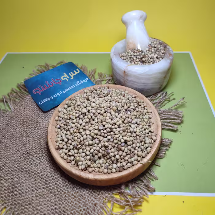 تخم گشنیز  اعلاء کامل سورت توپی در بسته بندی (100 گرم)