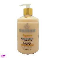 ماسک مو سانتکس (Suntex) مدل آرگان حجم 500 میلی‌لیتر