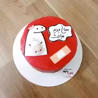 کیک دماغ عملی کیک خانگی وانیلا 