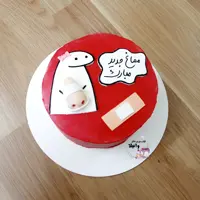 کیک دماغ عملی کیک خانگی وانیلا 