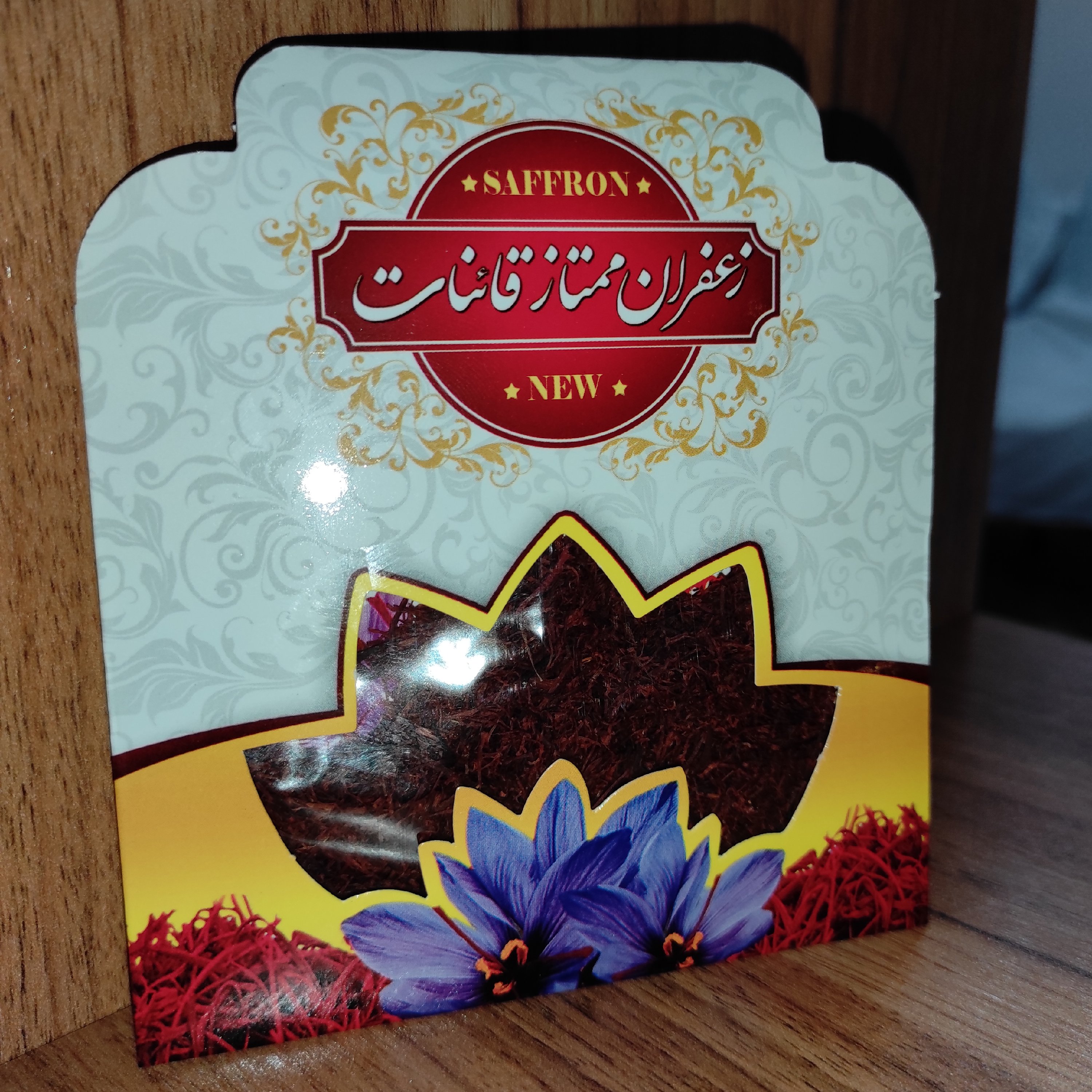 دو مثقال زعفران قائنات (شکسته)