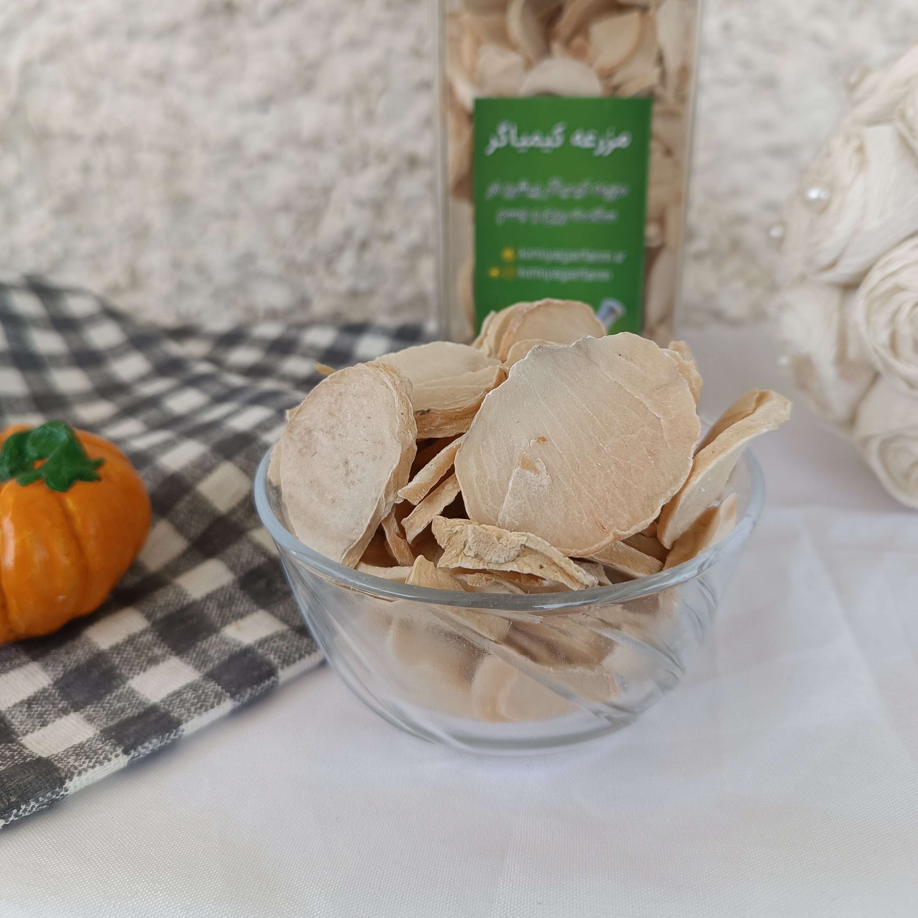موسیر پرک اعلاء 1000 گرمی