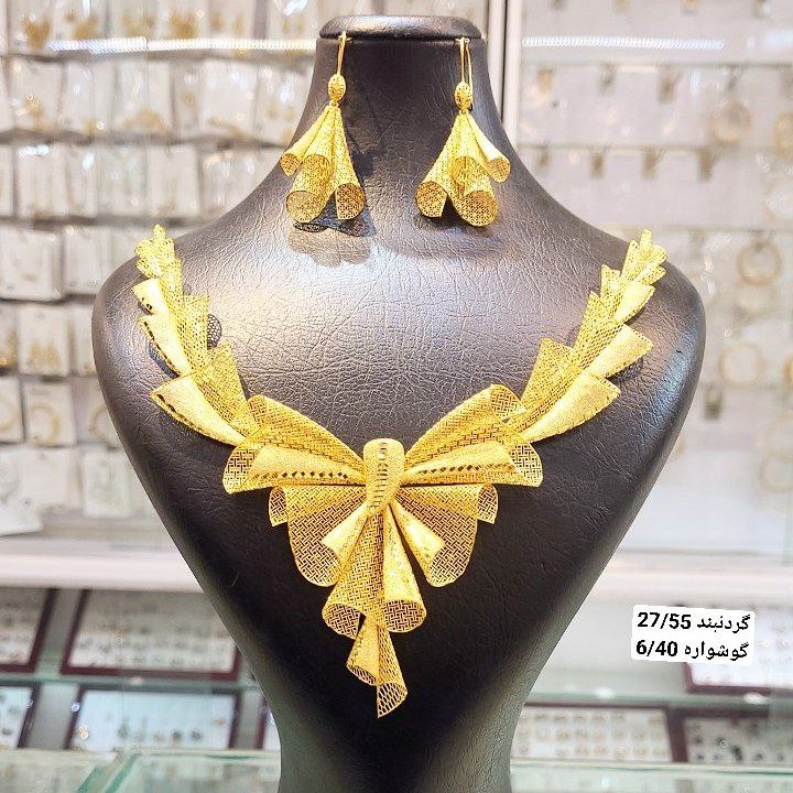 سرویس نقره آبکاری طلا فیوژن مجلسی