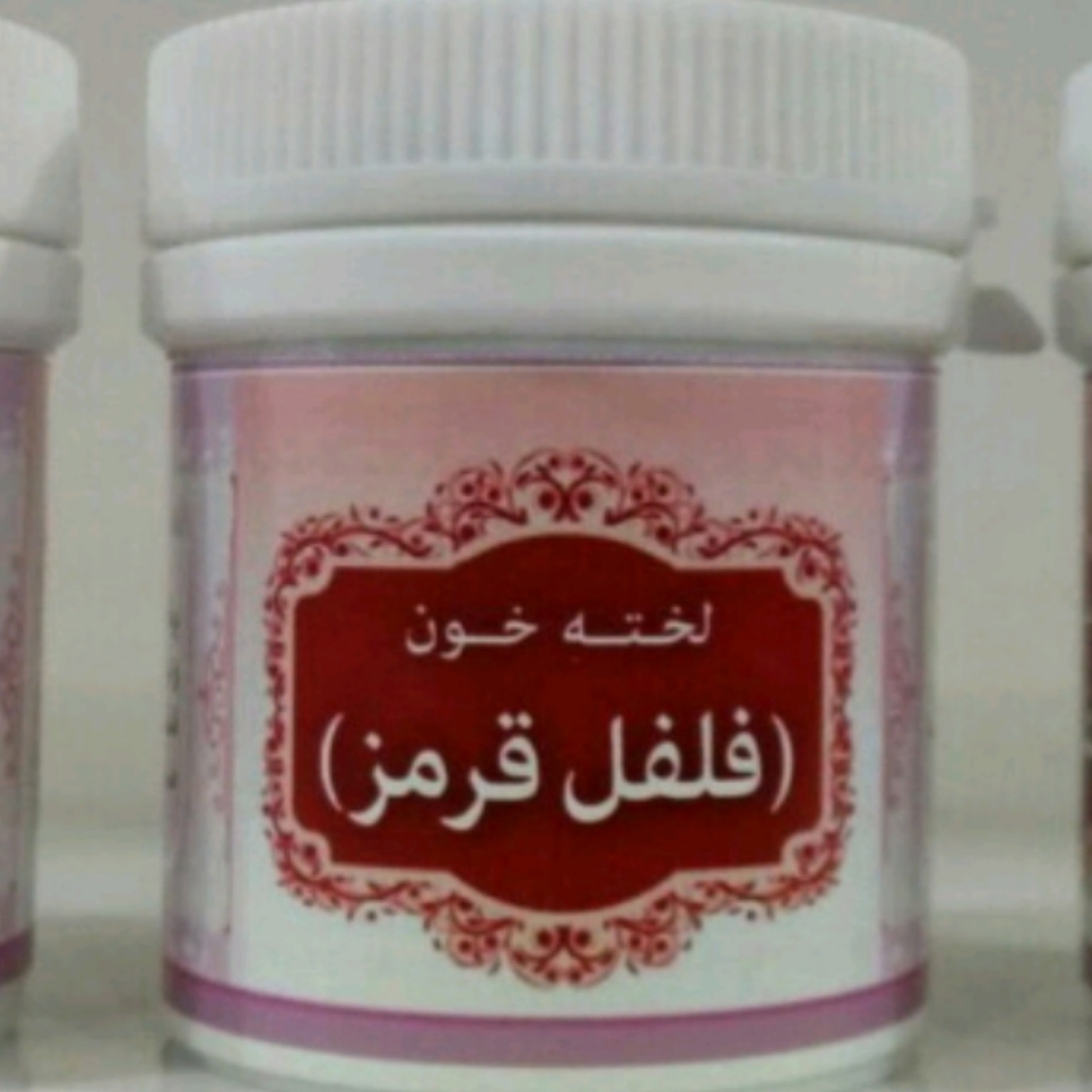 لخته خون 2 قوطی کمر درد دیسک کمر لخته خون رو مغز