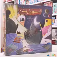 بازی فکری استوژیت شرکت هوپا 2 الی 8 نفر