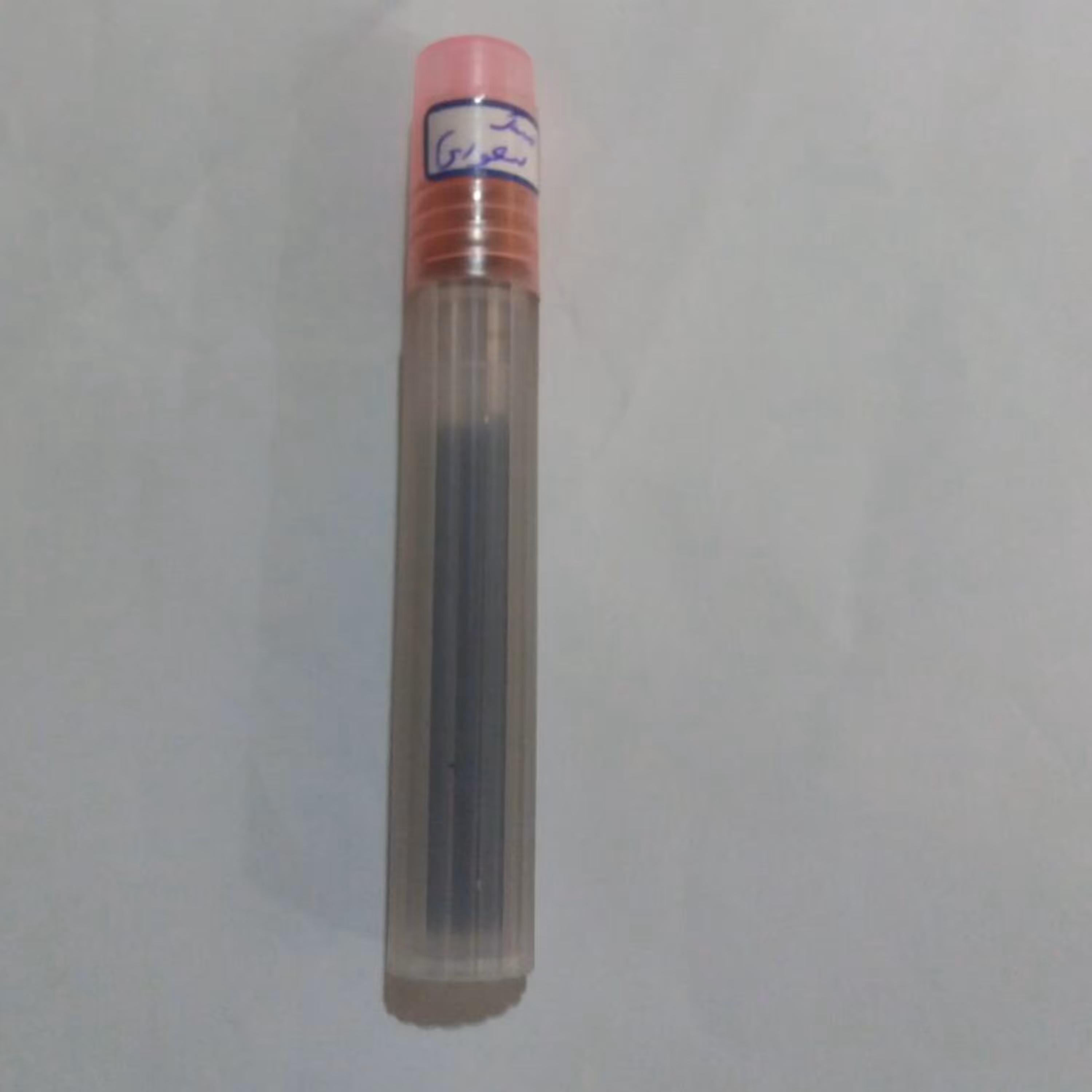 مشک سیاه