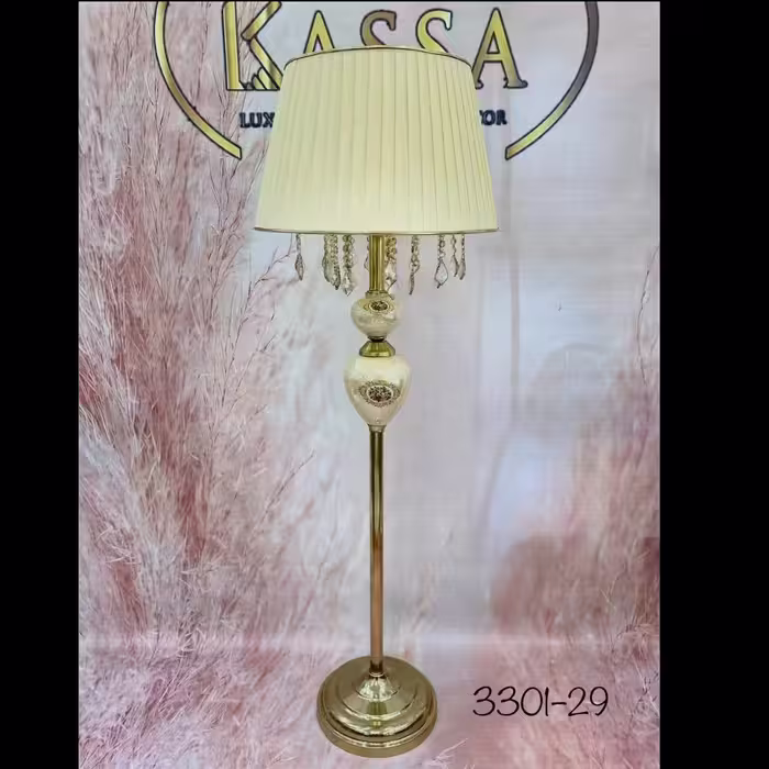 آباژور سالنی.  