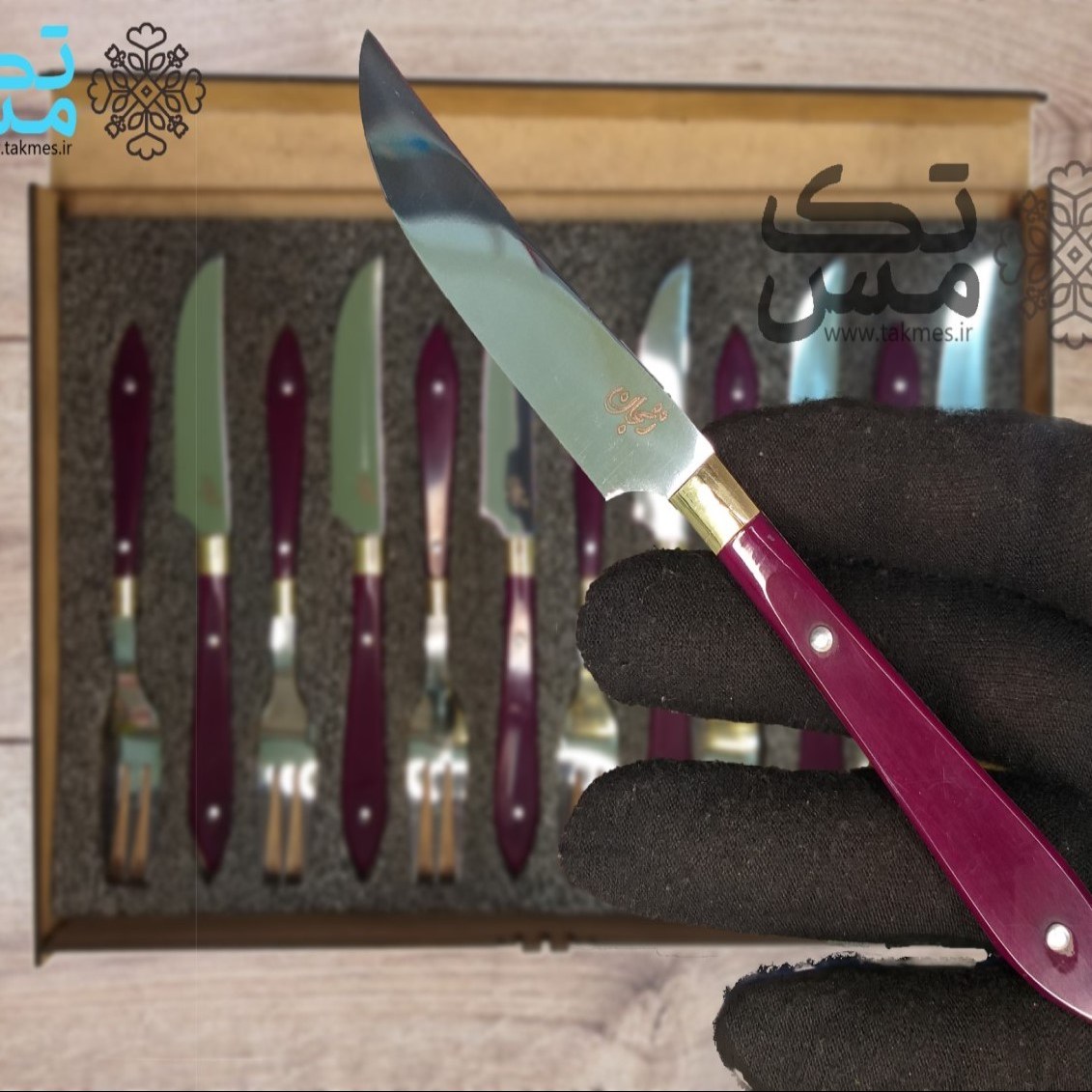 سرویس کارد و چنگال پذیرایی زرشکی دستساز زنجان 015
