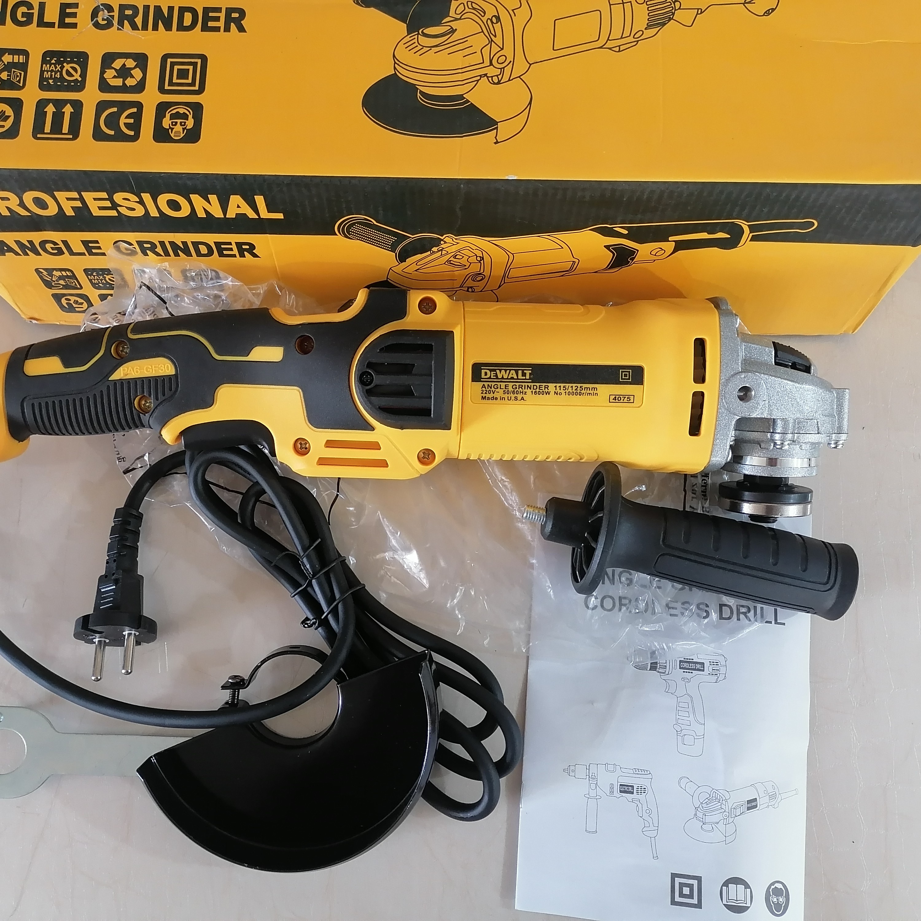 مینی  سنگ دیوالت