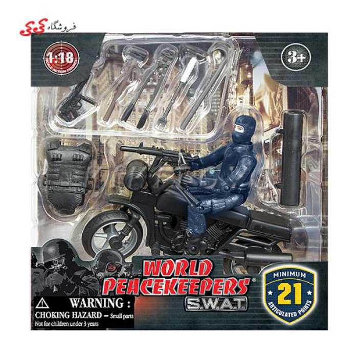 ماکت موتورسیکلت و سرباز با تجهیزات نظامی 77110D برند ام اند سی