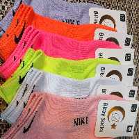 جوراب مچی اسپرت