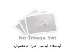 سرویس خواب کلاسیک S 108