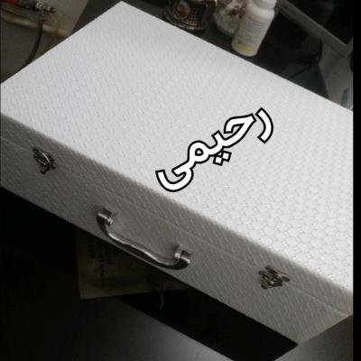 چمدون سرویس قاشق و چنگال چرمی برای 120 و 144پارچه خوبه