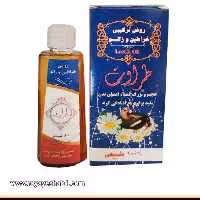 روغن خراطین طراوت