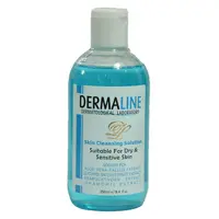 قیمت خرید اینترنتی محلول پاک کننده پوست خشک درمالاین | DERMALINE Skin | فارموکسین