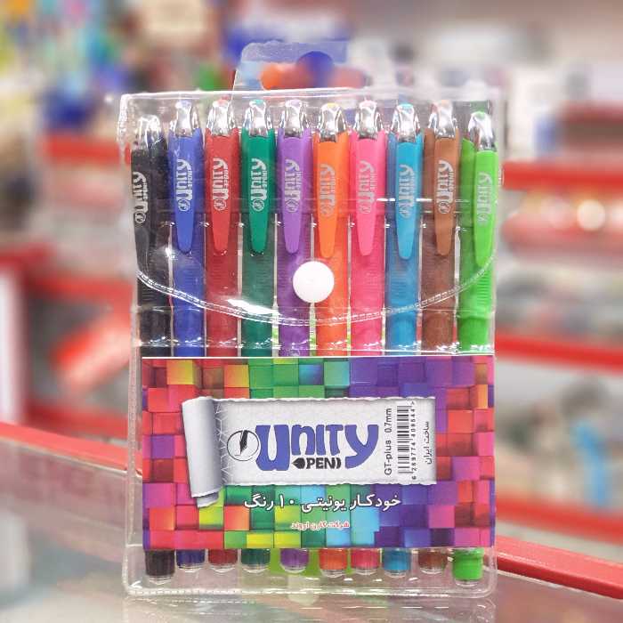 خودکار 10 عددی برند یونیتی هفت دهم