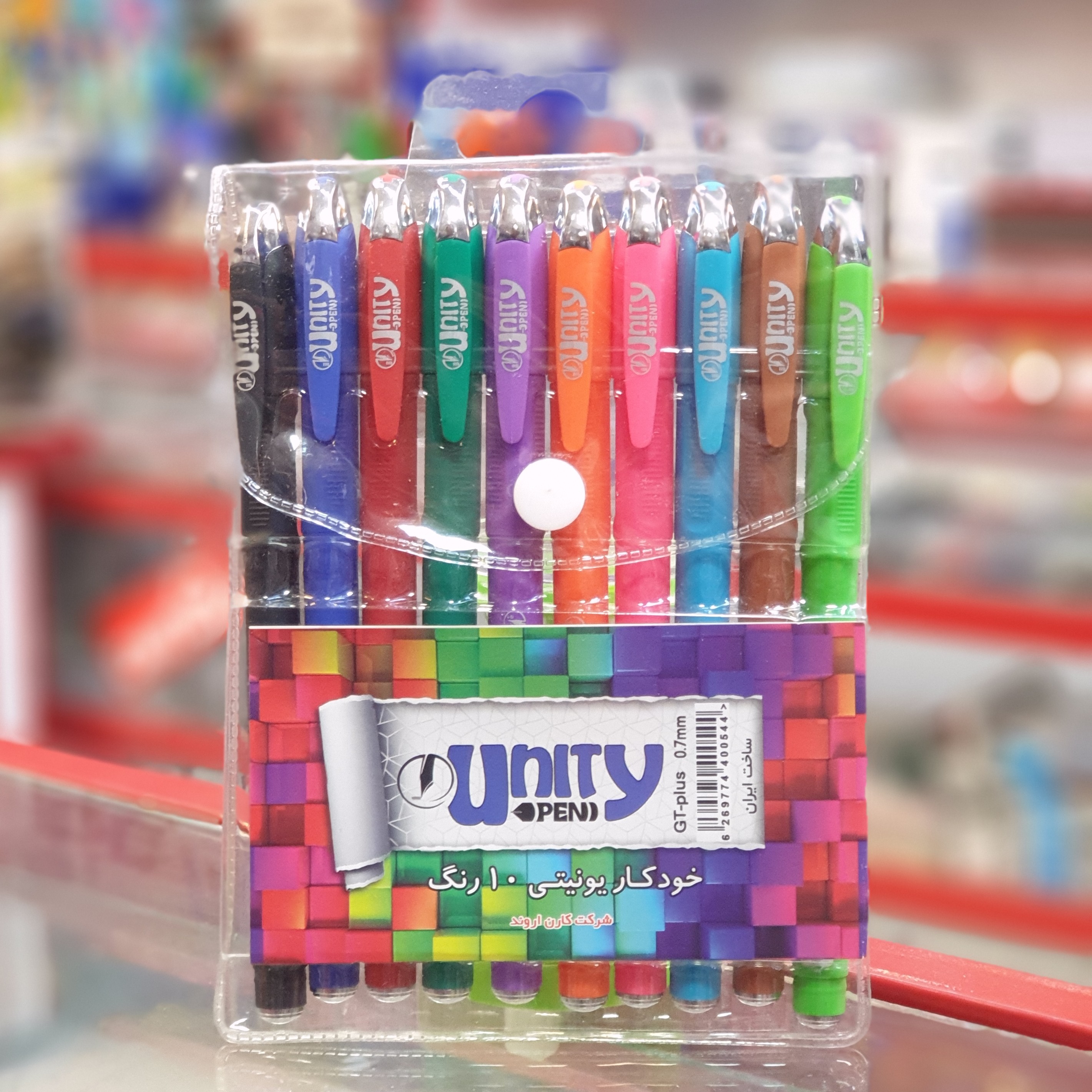 خودکار 10 عددی برند یونیتی هفت دهم