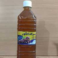 سرکه انگور سفید