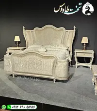 سرویس خواب کلاور (جگوار)