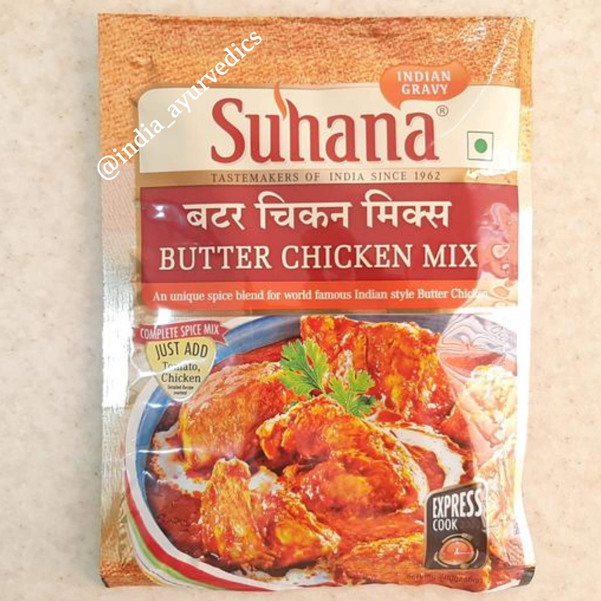 ادویه آماده مرغ کره ای 50 گرمی تولید هند ارسال رایگان 