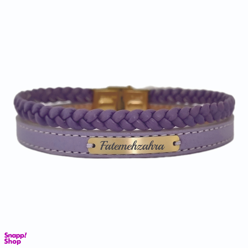 دستبند طلا 18 عیار زنانه لیردا مدل اسم فاطمه زهرا