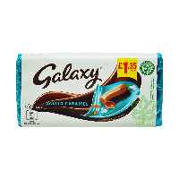 شکلات شیری با مغز کارامل نمکی 135 گرم گلکسی - galaxy