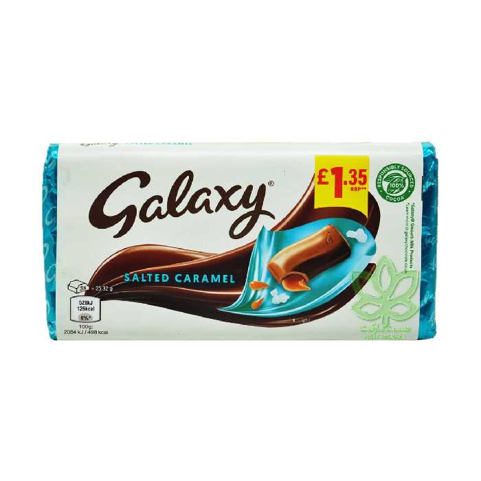شکلات شیری با مغز کارامل نمکی 135 گرم گلکسی - galaxy