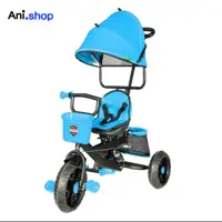 سه چرخه مدل کارن کد B2 رنگ فیروزه ای