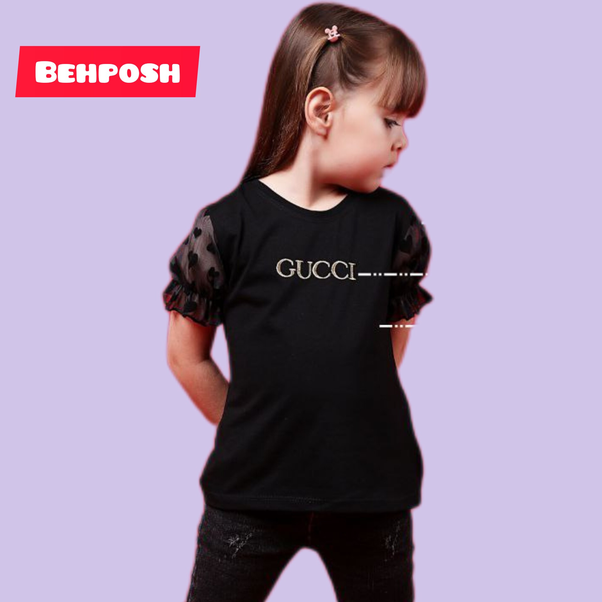 تیشرت دخترانه مشکی نخ پنبه آستین تور  طرح قلب مخمل مناسب 2 سال تا 8 سال