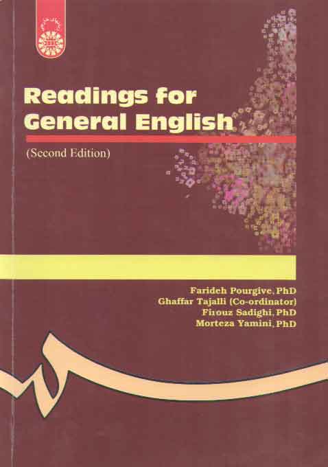 خرید کتاب خواندن متون انگلیسی عمومی (کد 310) &#8212; کتابسرای طه
