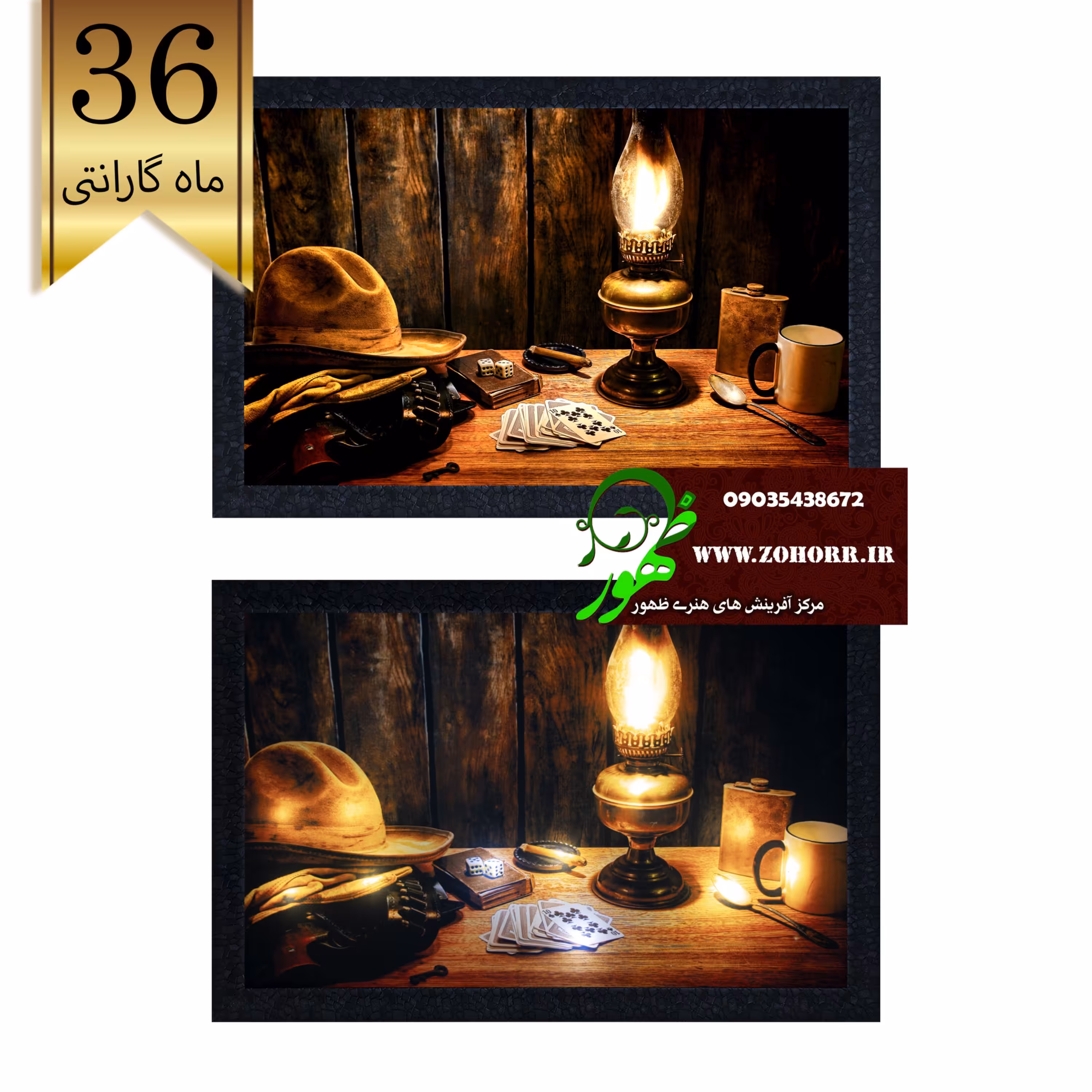تابلو بک لایت cowboy