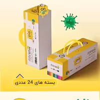 ماسک سه بعدی کودک فست 30 عددی 5 تا پک 6 عددی