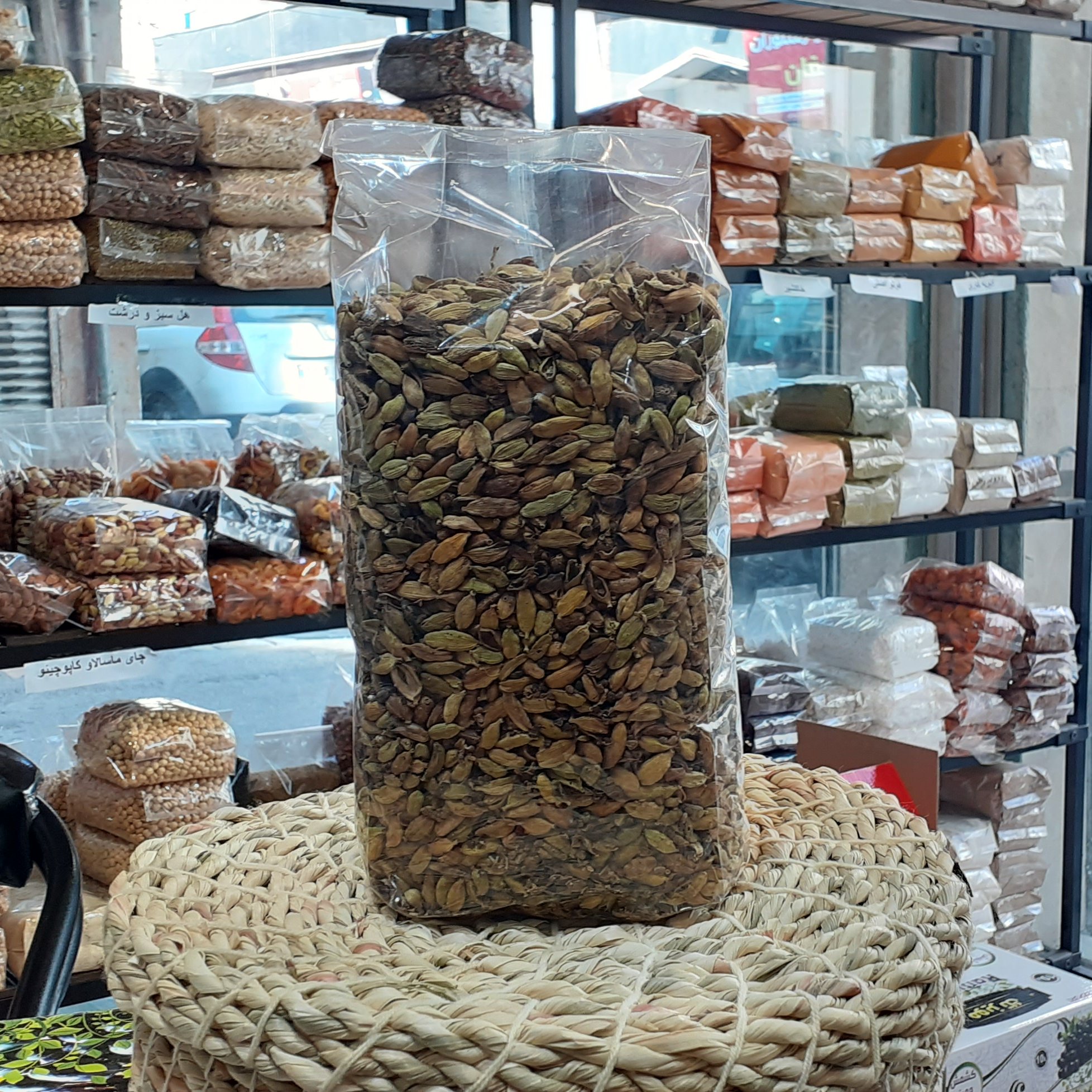 هل سبز شکسته نیم کیلویی
