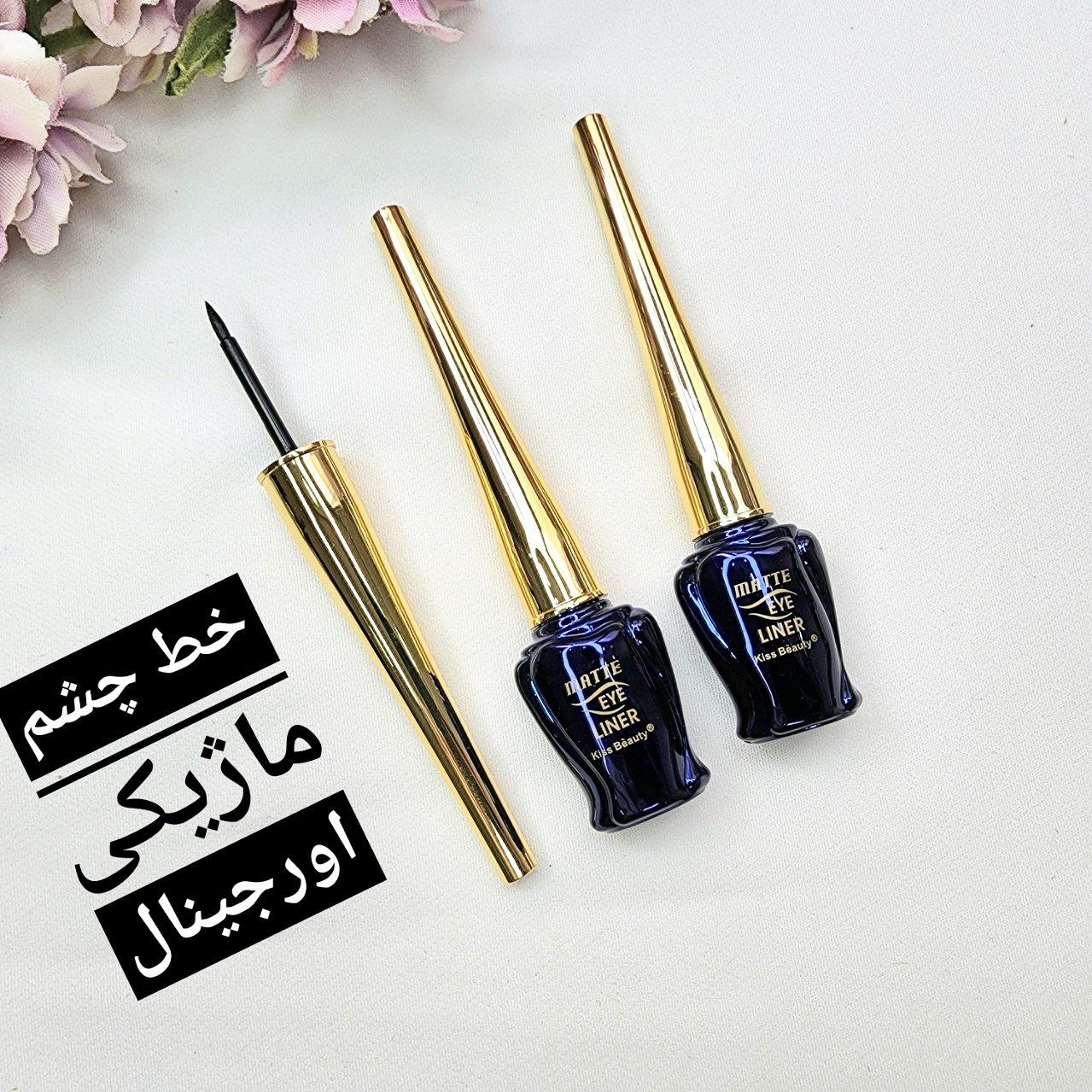 خط چشم ماژیکی نمدی کاریته