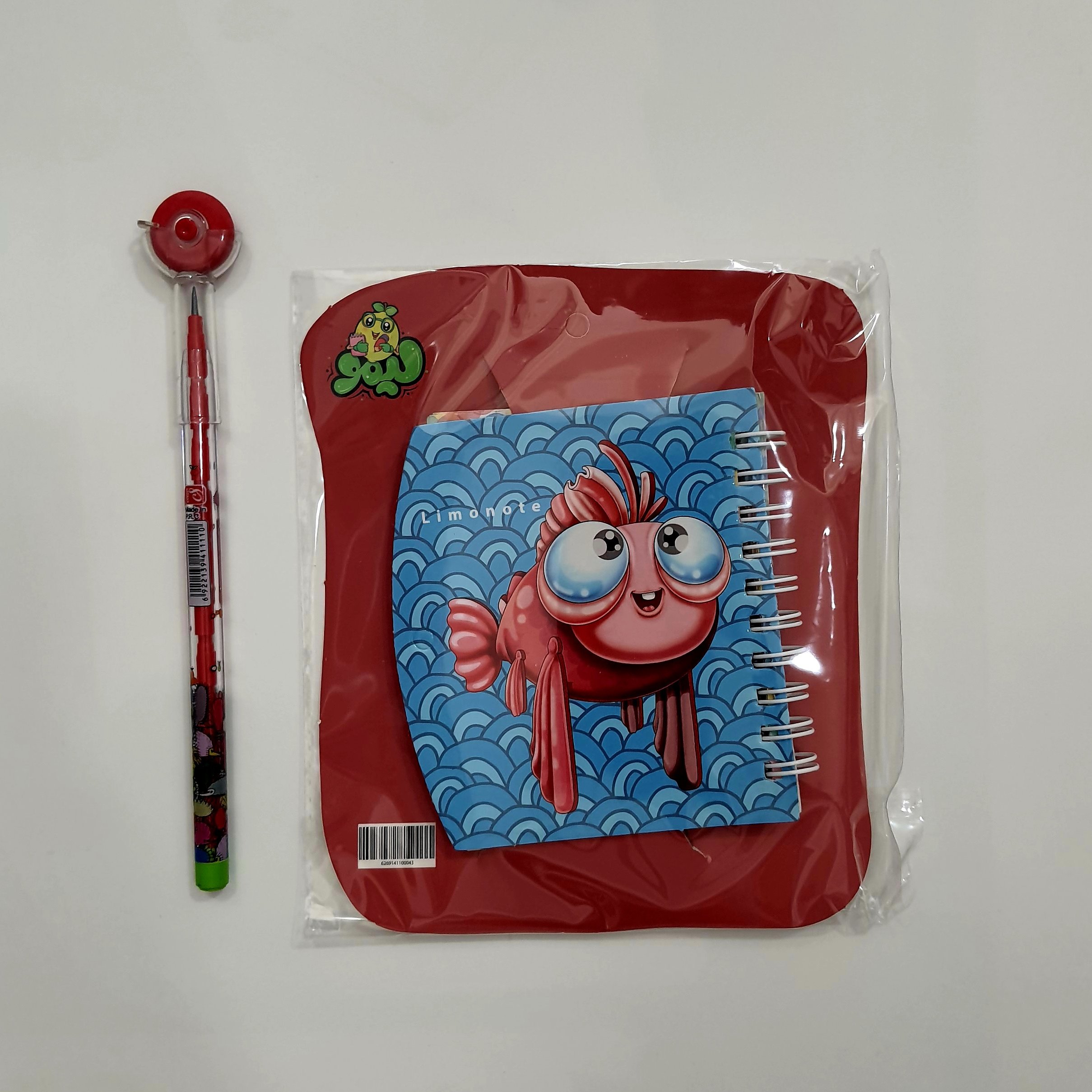 دفتر یادداشت