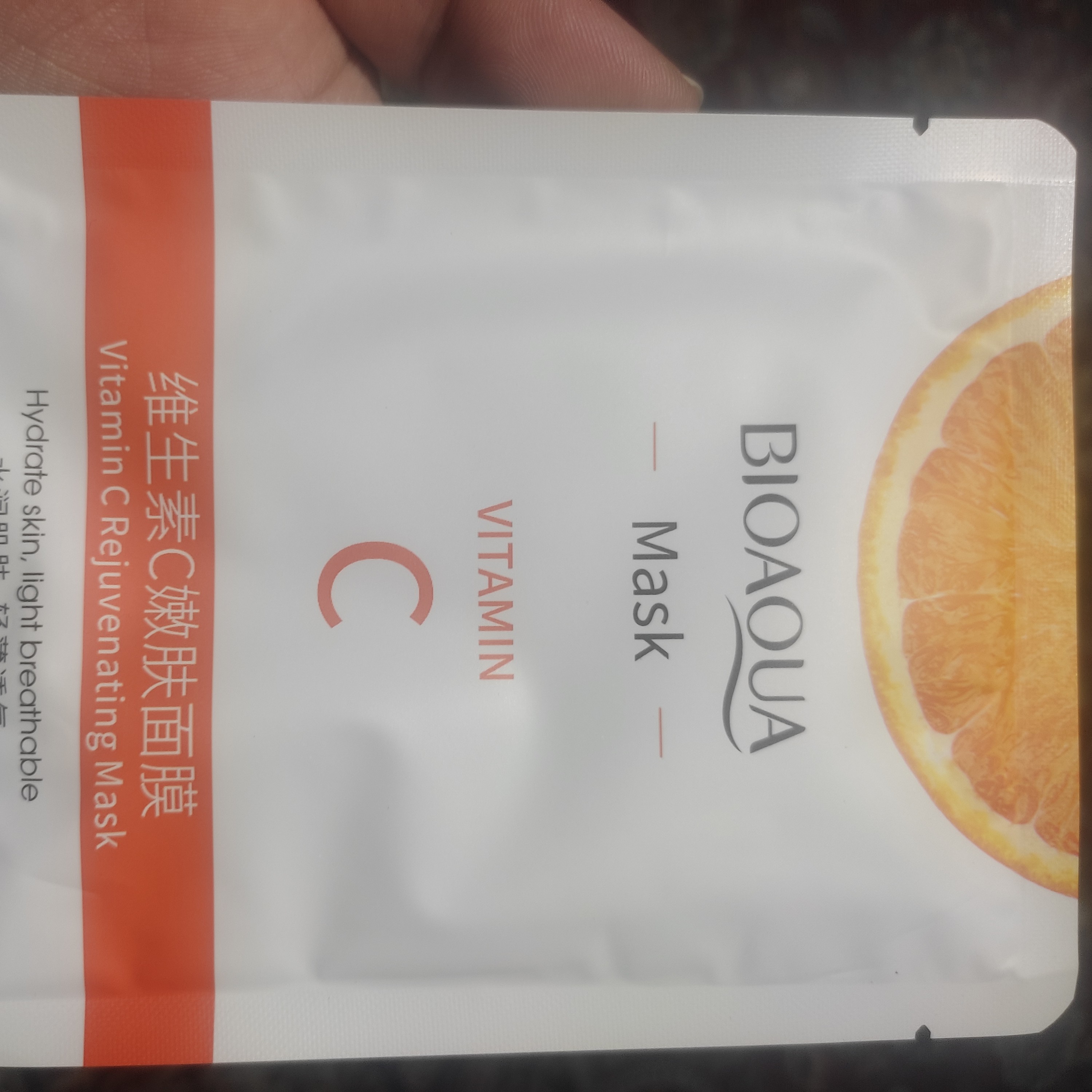 ماسک صورت ویتامین سی بیو آکوا  آبرسان و روشن ککنده پوست 25 گرم