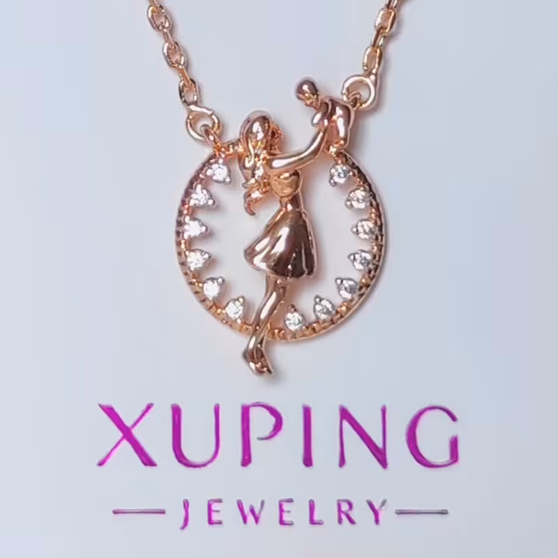 آویز گردن ژوپینگ - مدل PCX014