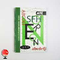 دفتر زبان 50 برگ سیمی طرح E آتی
