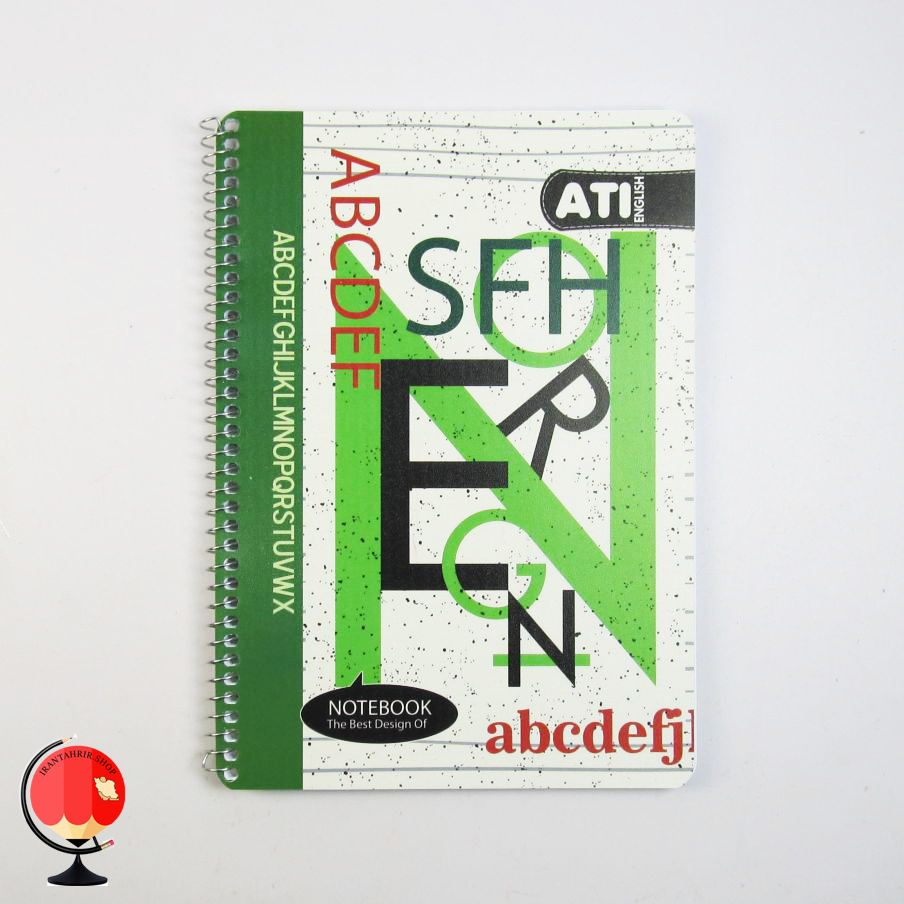 دفتر زبان 50 برگ سیمی طرح E آتی