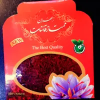 زعفران سرگل پک ده عددی یک مثقالی (4.6گرمی)
